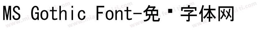 MS Gothic Font字体转换